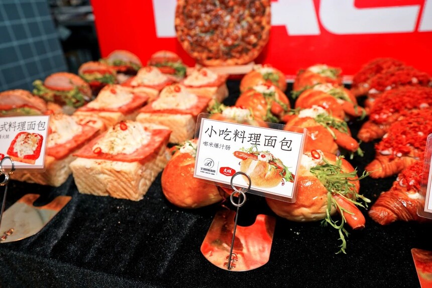 1741669730137622.jpeg DM_20250311121623_143.JPEG