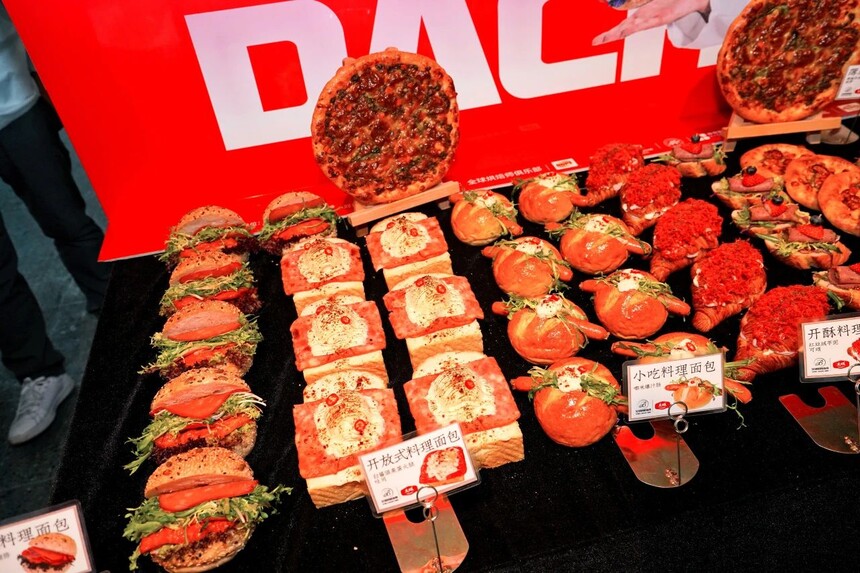 1741669760166567.jpeg DM_20250311121623_145.JPEG