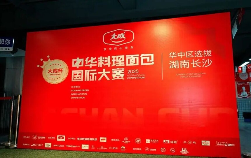 1741669790536171.jpeg DM_20250311121623_151.JPEG