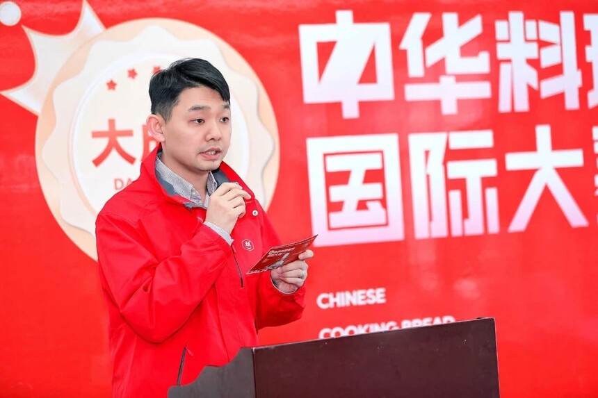 1741669801245712.jpeg DM_20250311121623_152.JPEG