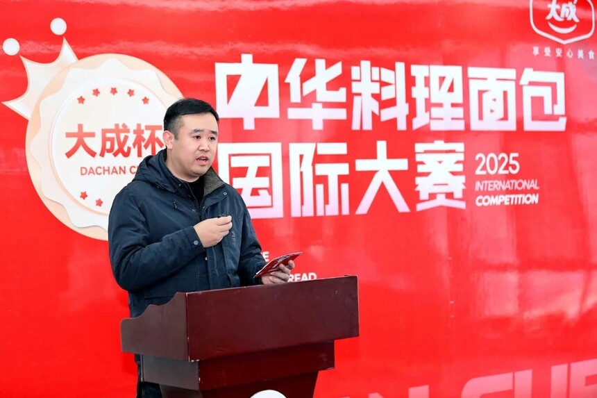 1741669818785545.jpeg DM_20250311121623_153.JPEG