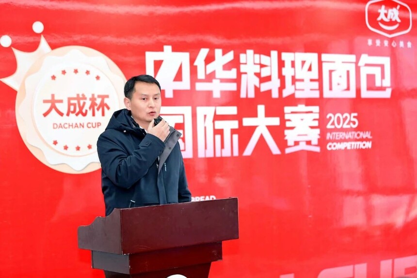 1741669830866911.jpeg DM_20250311121623_154.JPEG