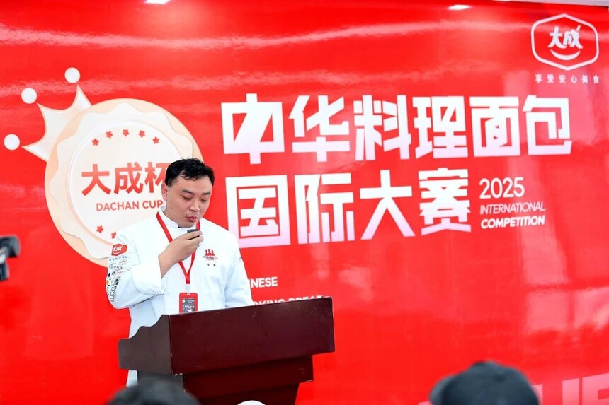 1741669843295570.jpeg DM_20250311121623_155.JPEG