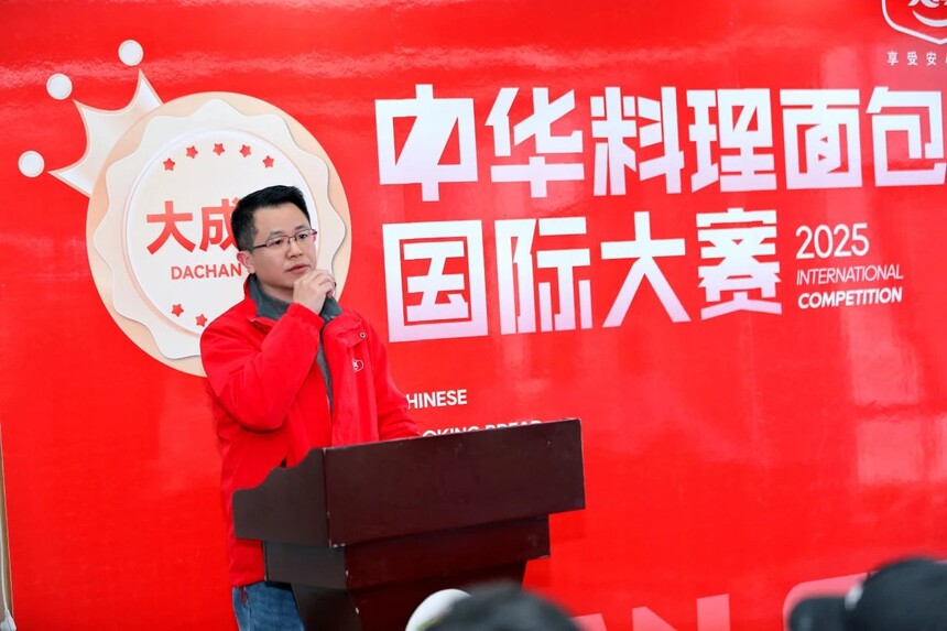 1741669874214862.jpeg DM_20250311121623_157.JPEG