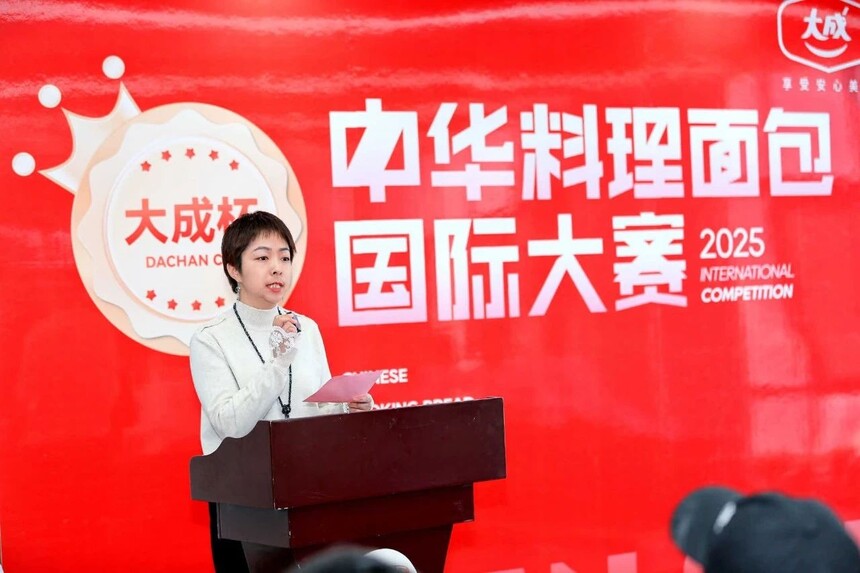 1741669890960688.jpeg DM_20250311121623_158.JPEG