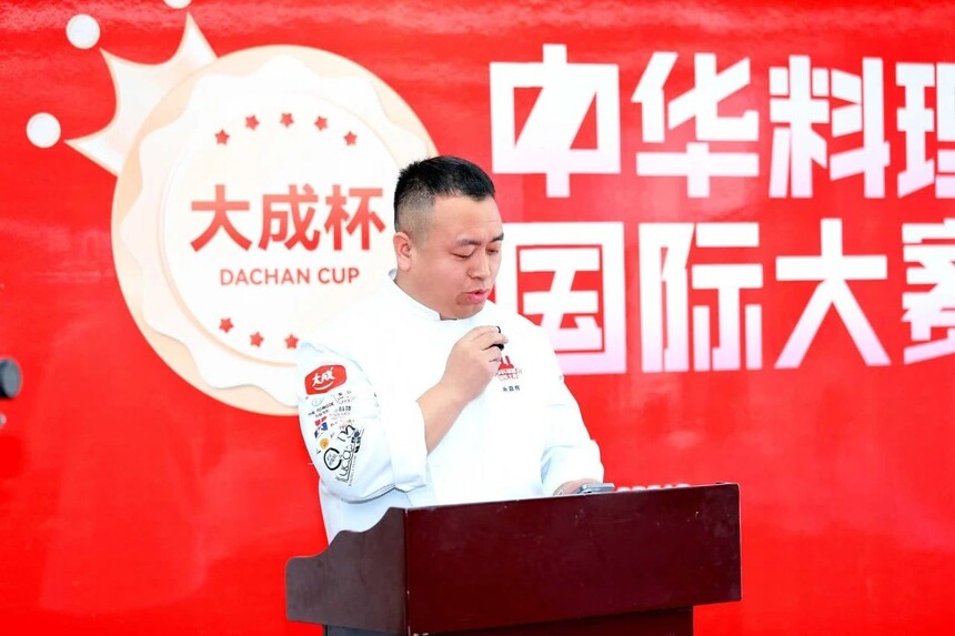 1741669910364309.jpeg DM_20250311121623_159.JPEG