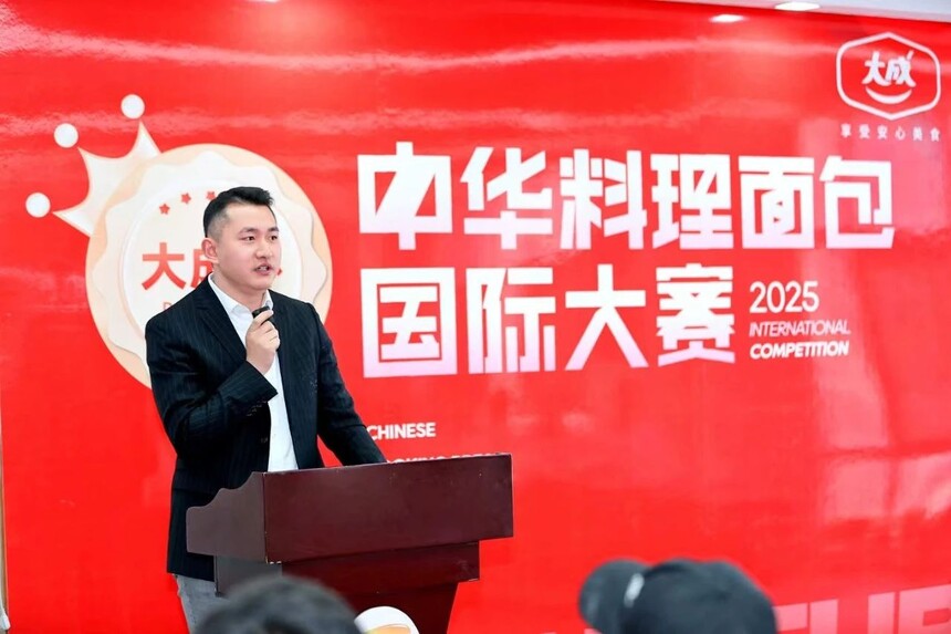 1741669944330155.jpeg DM_20250311121623_161.JPEG