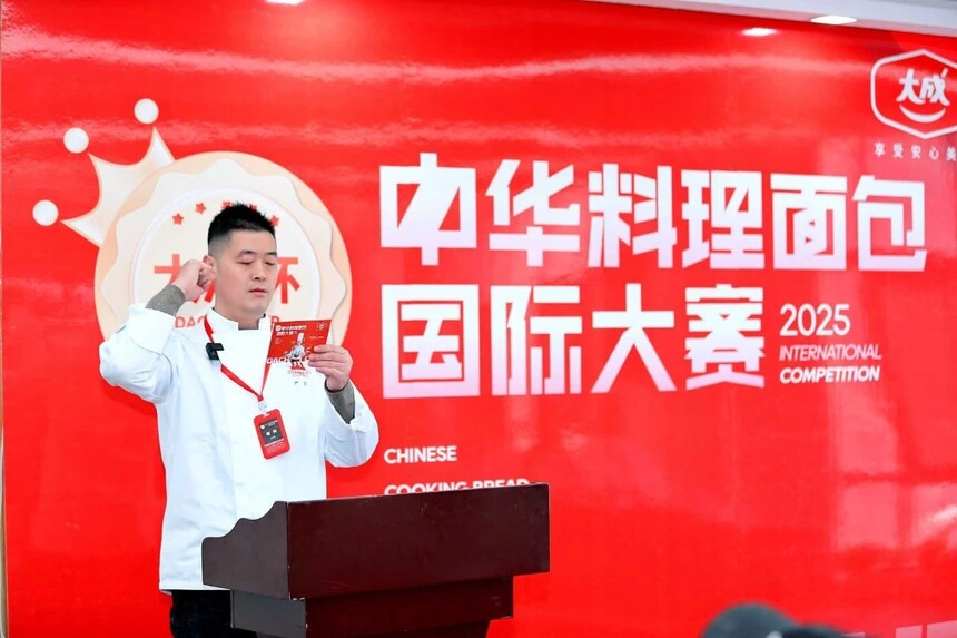 1741669958667999.jpeg DM_20250311121623_162.JPEG