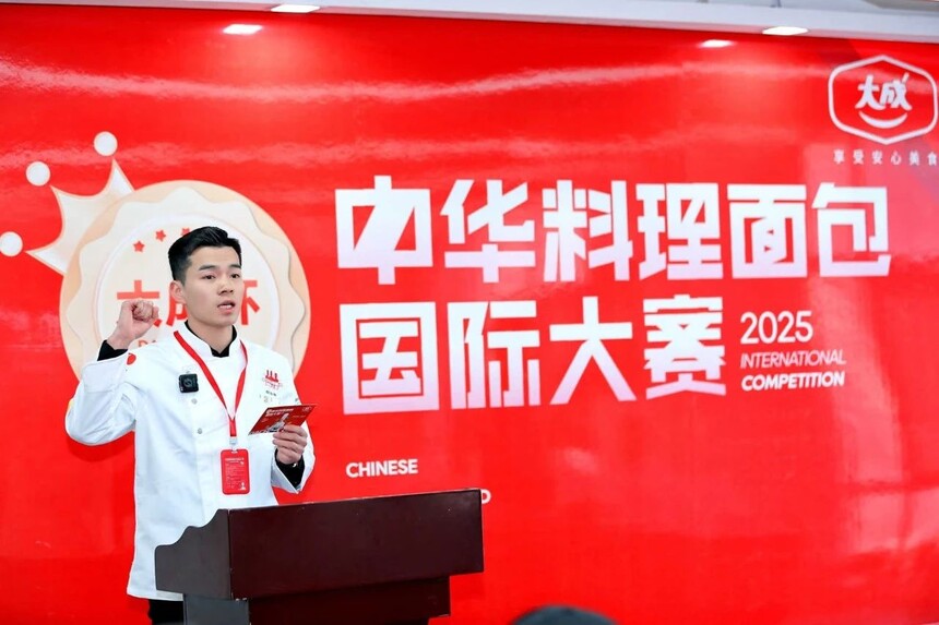 1741669974353999.jpeg DM_20250311121623_163.JPEG