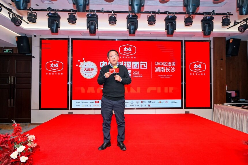 1741669984926009.jpeg DM_20250311121623_164.JPEG