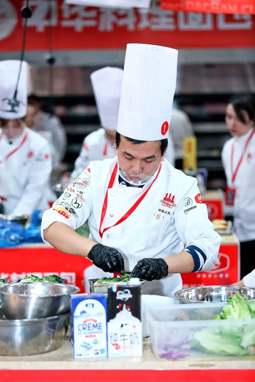 1741669997998765.jpeg DM_20250311121623_165.JPEG