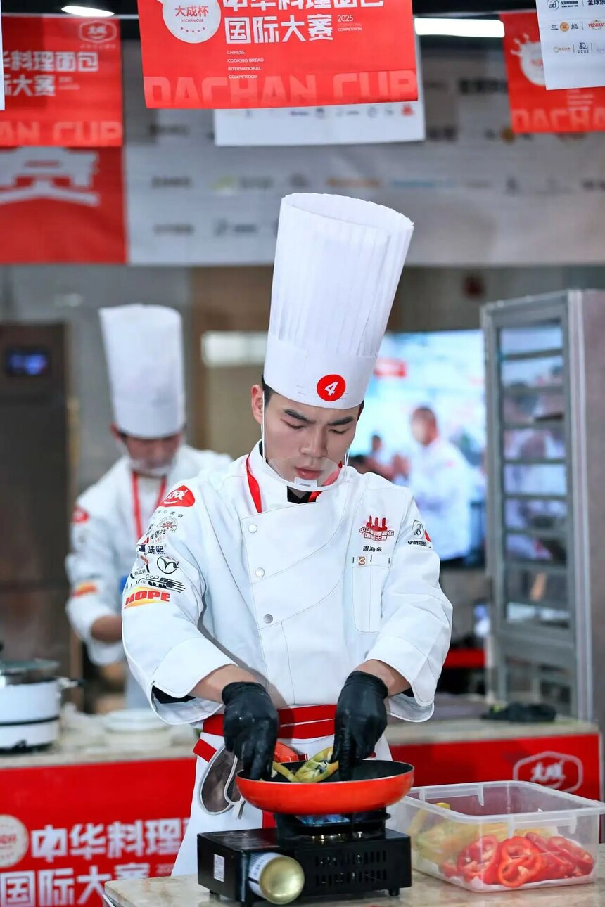 1741670036364450.jpeg DM_20250311121623_168.JPEG