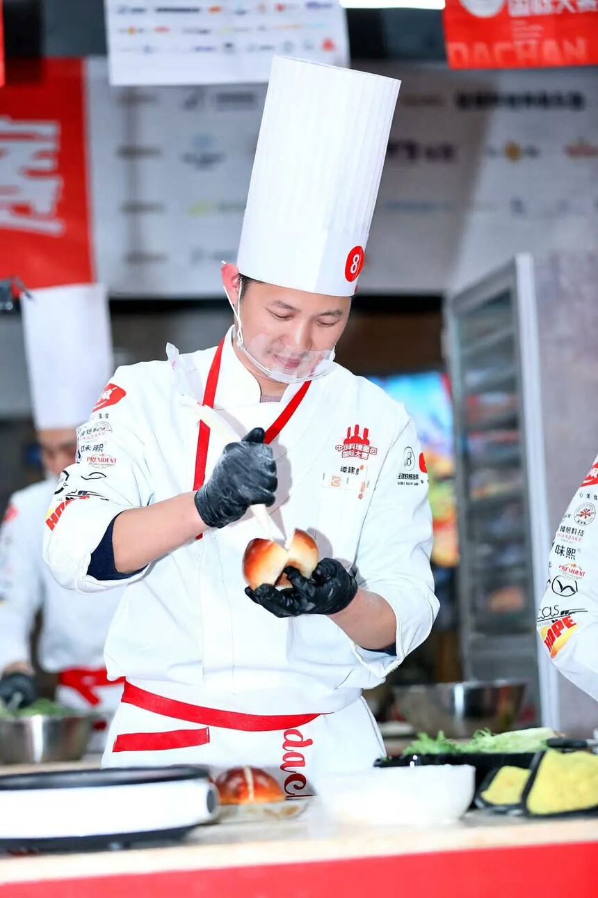 1741670093495901.jpeg DM_20250311121623_172.JPEG