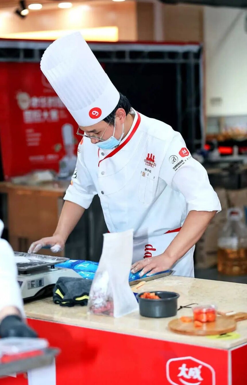 1741670109207790.jpeg DM_20250311121623_173.JPEG