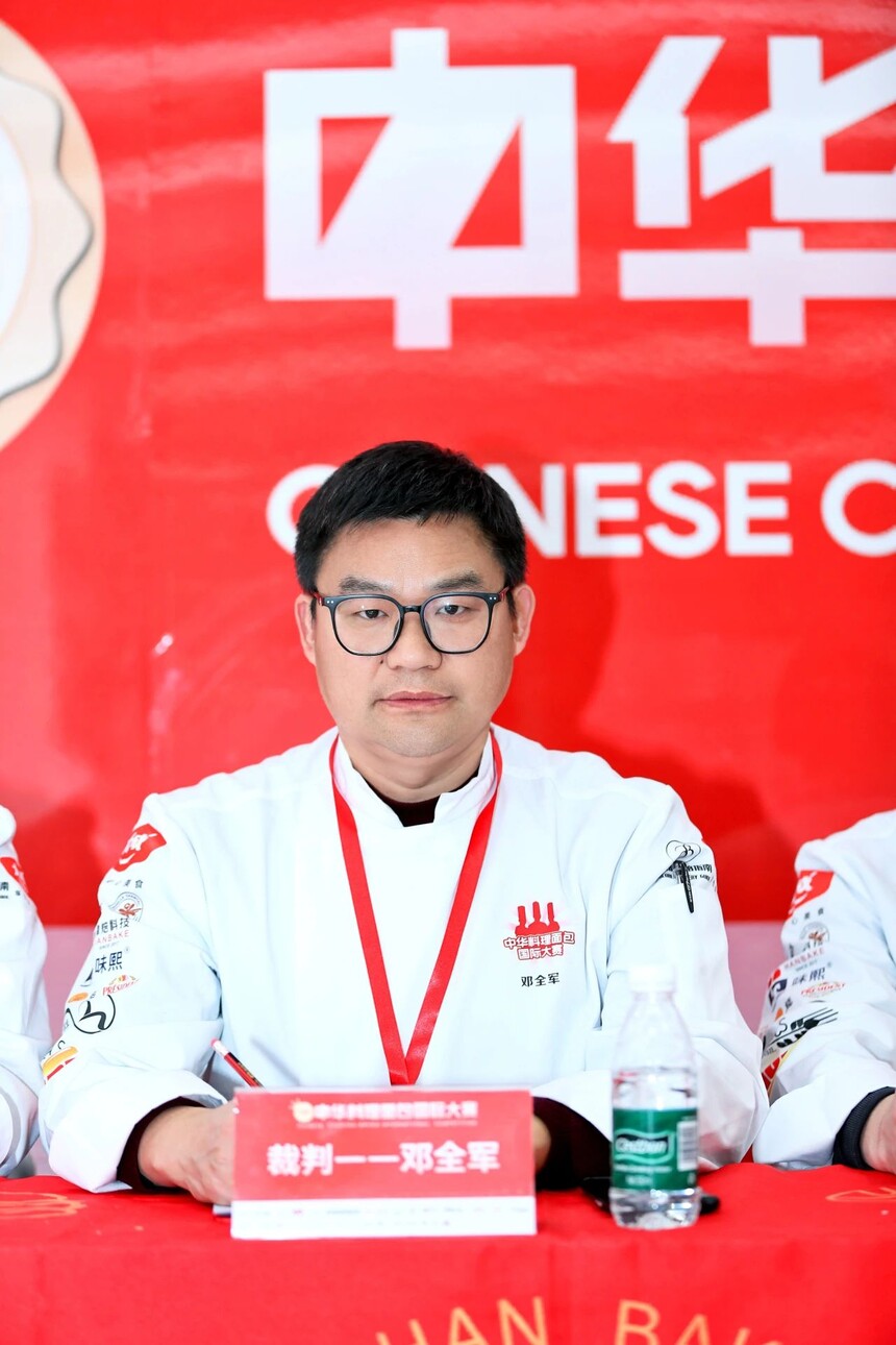 1741670172392747.jpeg DM_20250311121624_177.JPEG