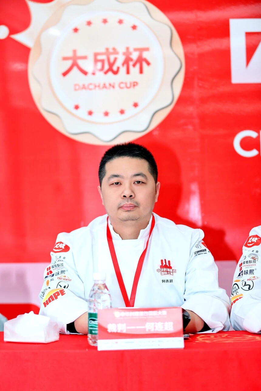 1741670182731399.jpeg DM_20250311121624_178.JPEG