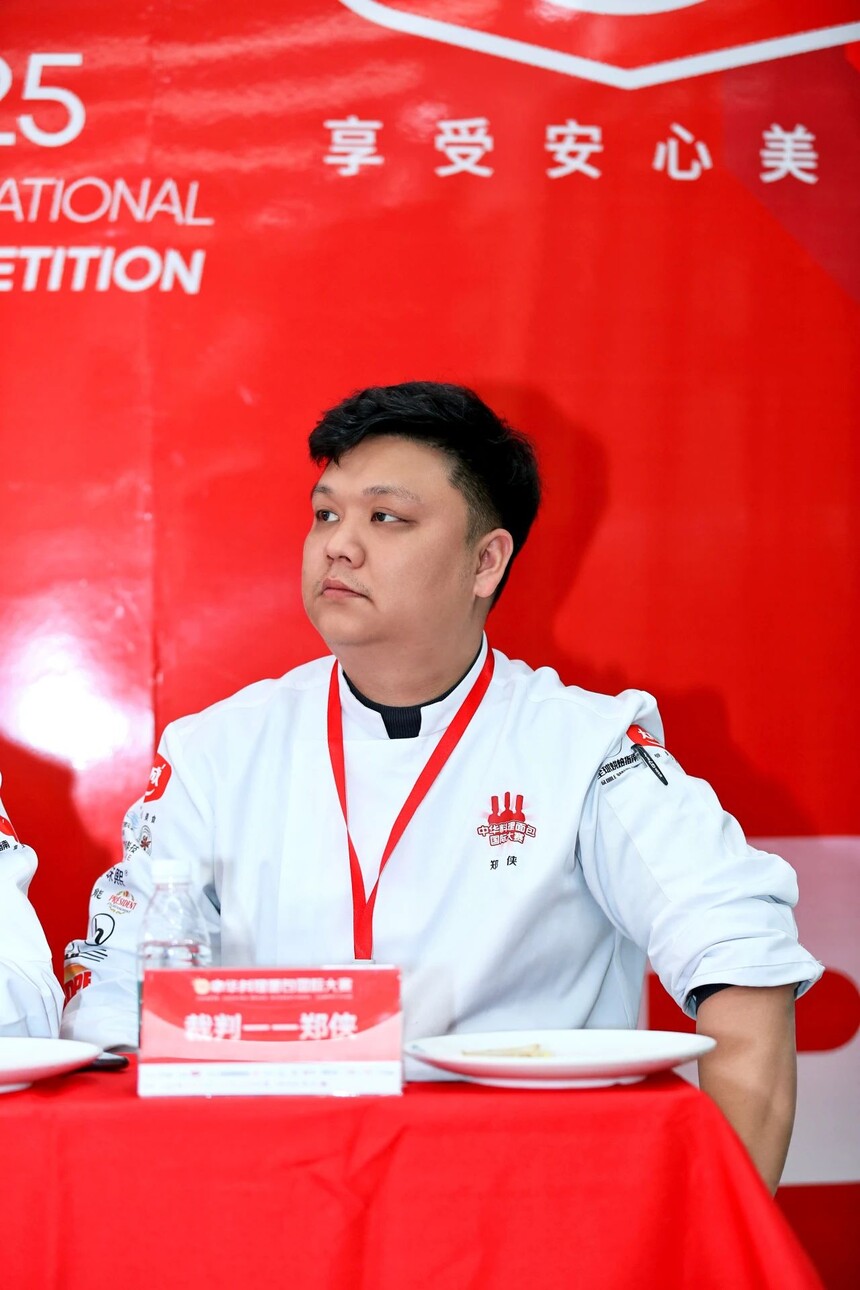 1741670367596943.jpeg DM_20250311121624_184.JPEG