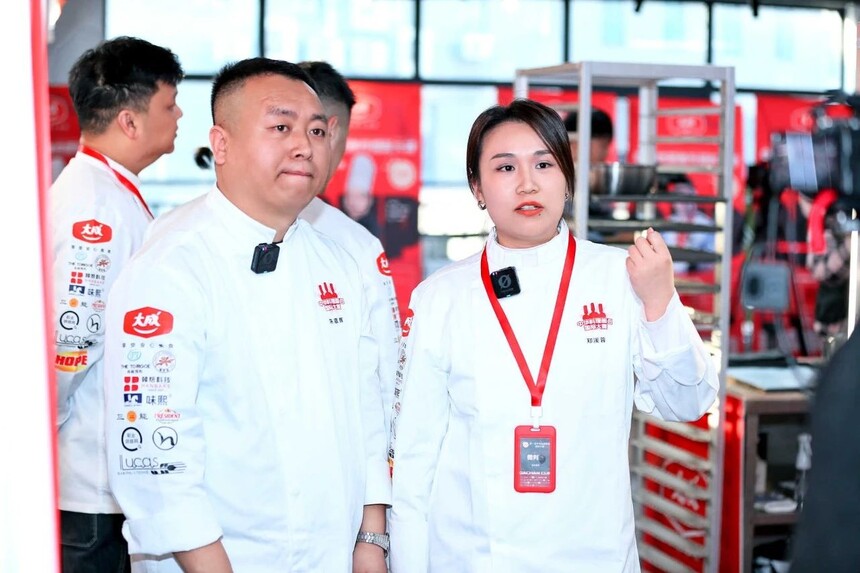 1741670613561262.jpeg DM_20250311121624_189.JPEG