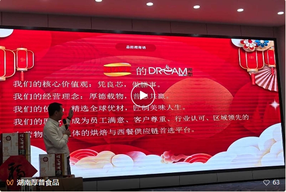 微信截圖_20250311143626.png