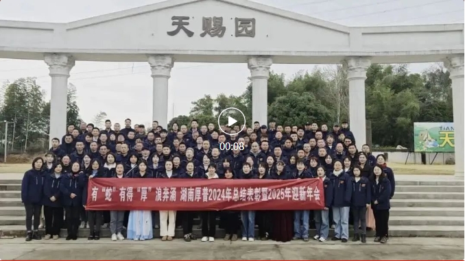 微信截圖_20250311145658.png