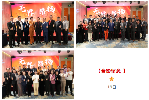 1741402956541715.png 1741402956541715.png