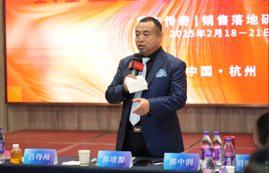 1741402972372707.png 图片19.png