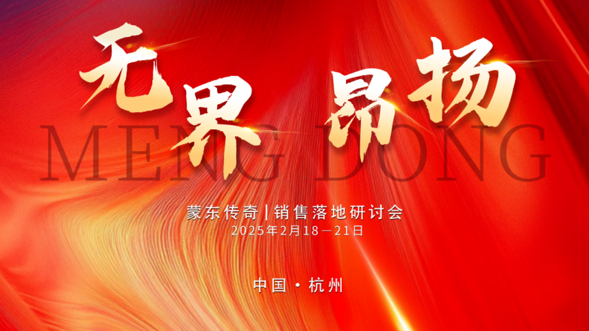 1741403197844516.png 1741403197844516.png