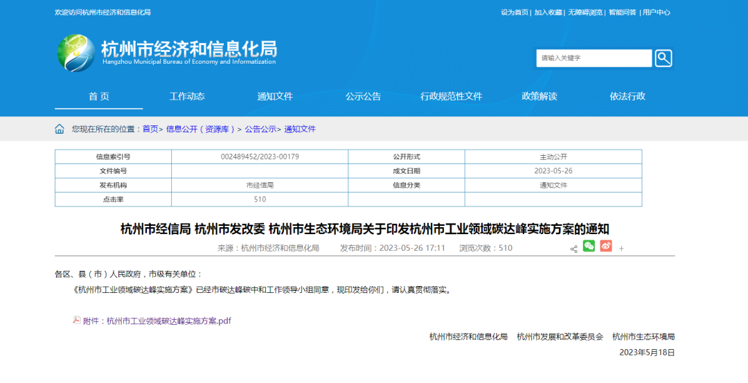 1742534433389733.png 640 (5).png