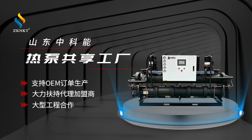 1757055723645973.jpg 五金气动工具促销banner.jpg