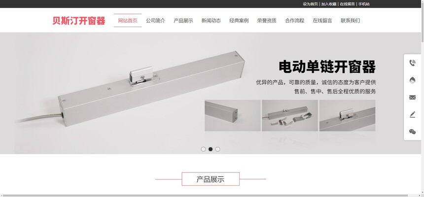 1742950617658785.jpg 1.jpg