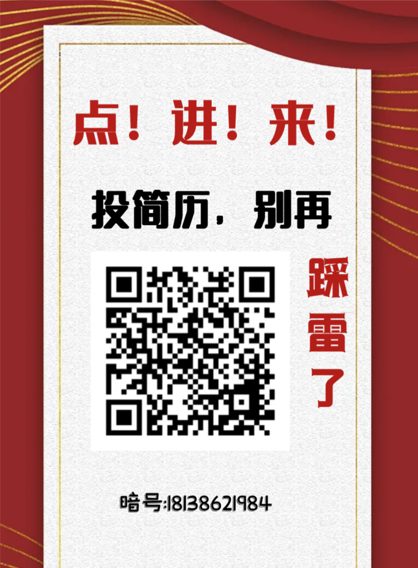 1758249404169610.png 微信图片_20250320142352.png