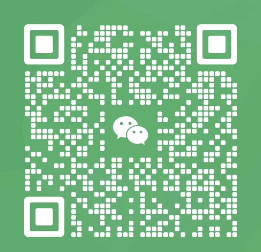 1758249430641882.jpg 微信图片_20241230093929.jpg