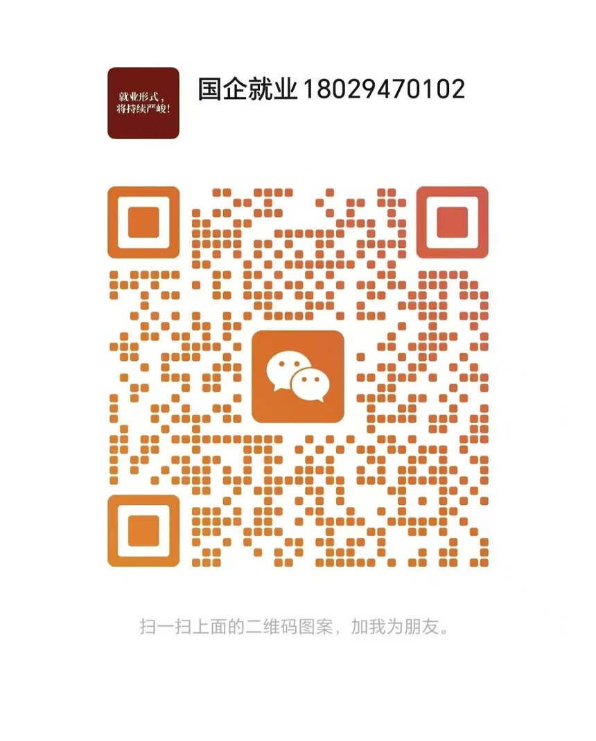 1758249707902126.jpg 汤海霞.jpg