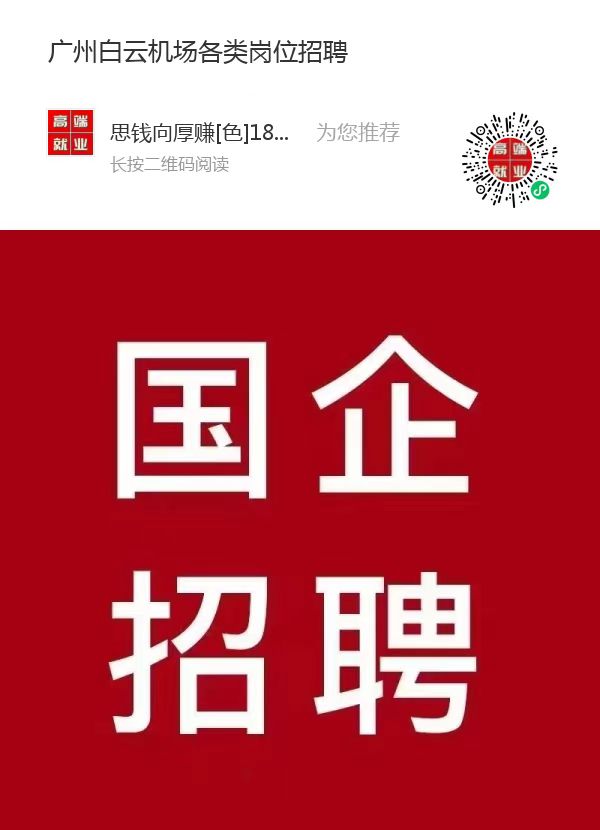 1758438959389074.jpg 小程序.jpg