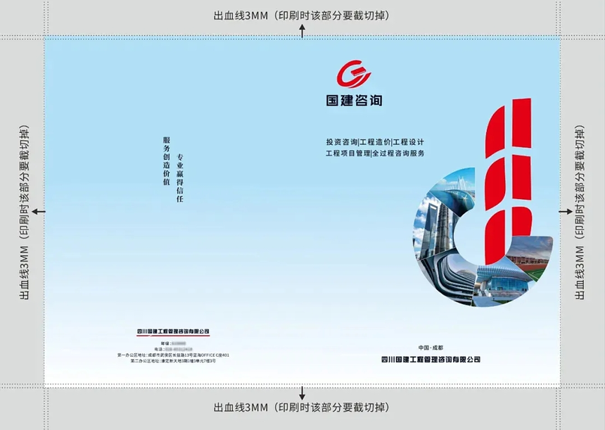 1744882868165235.png 微信截图_20250417174056.png