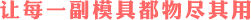 LOGO​