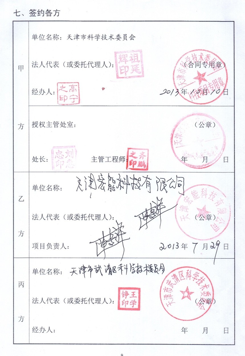 a3.jpg