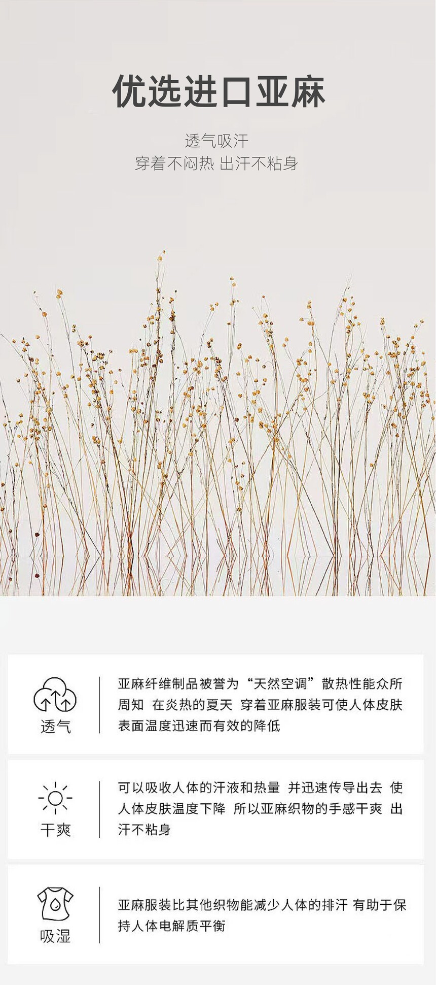 ΢ͼƬ_20250325144112.jpg