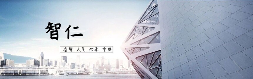 1741921347463714.jpg 微信图片_20250313181215.jpg