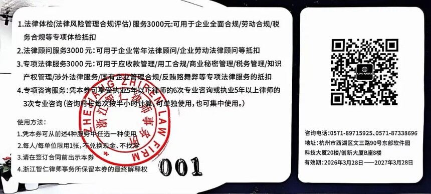 1775209764523309.jpg q03.jpg