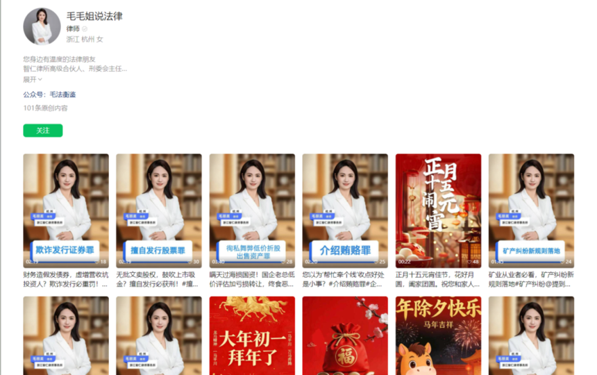 1775212653700906.png 10.png