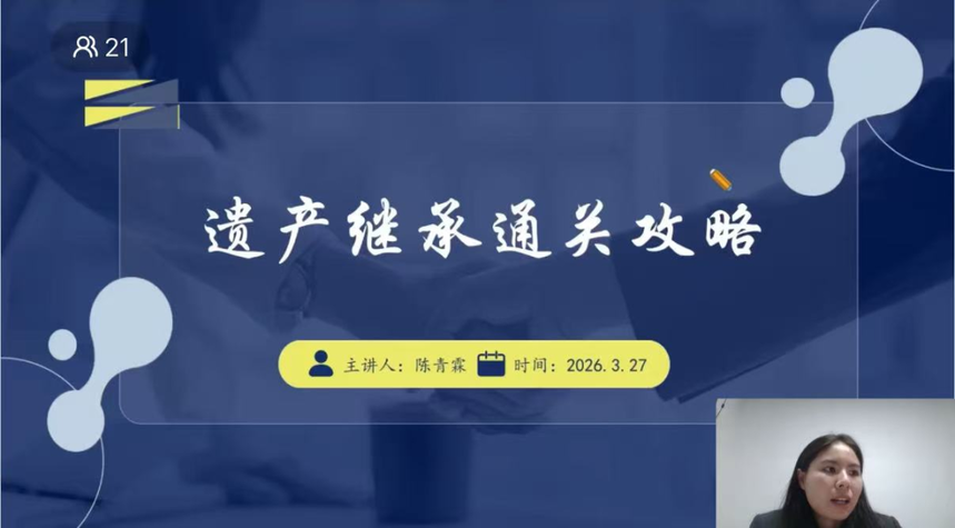 1775212665291696.png 11.png