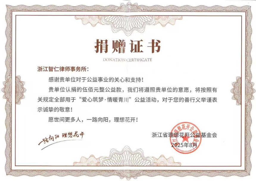 1775212716267620.png 12.png