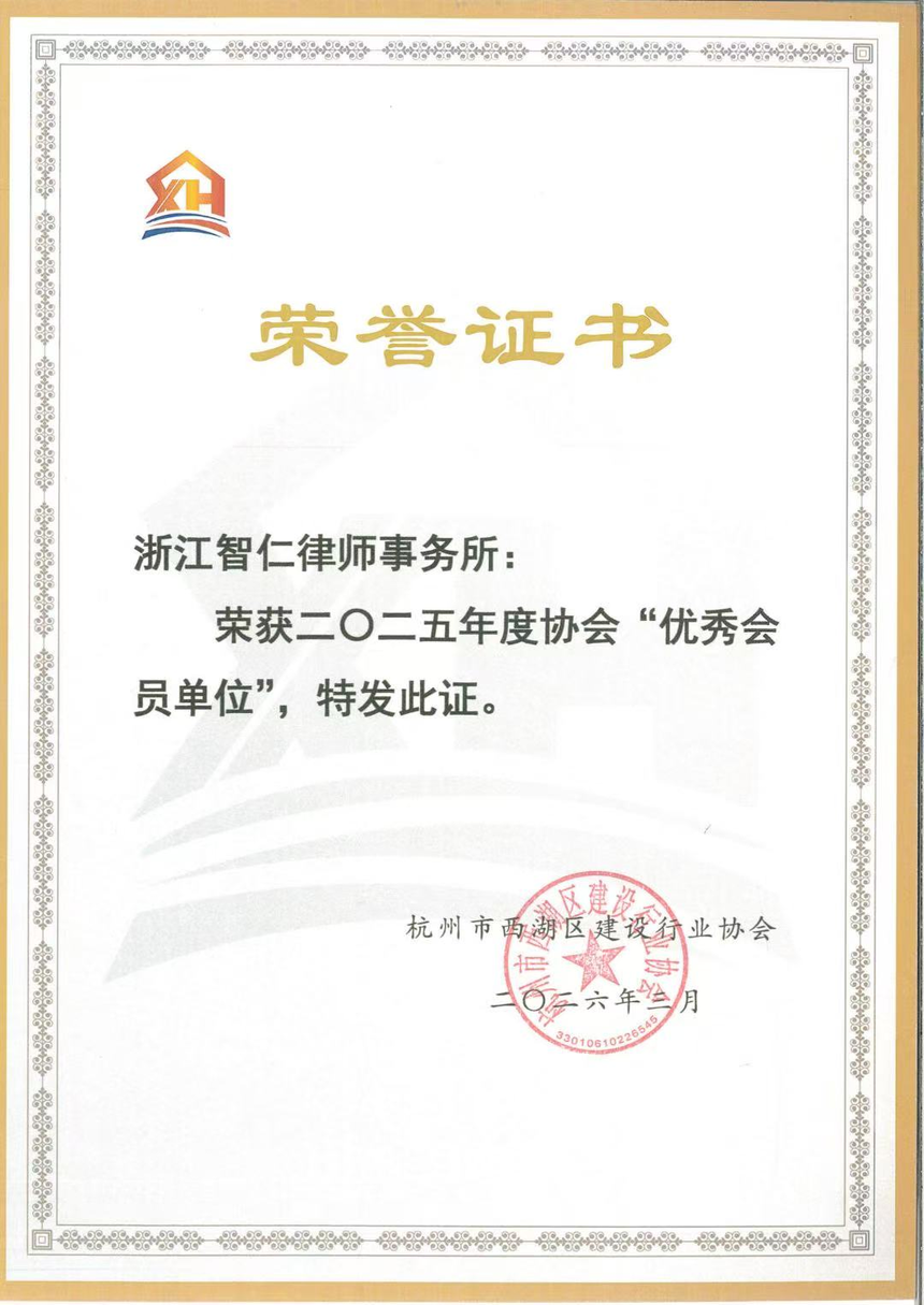 1775212733970801.png 13.png