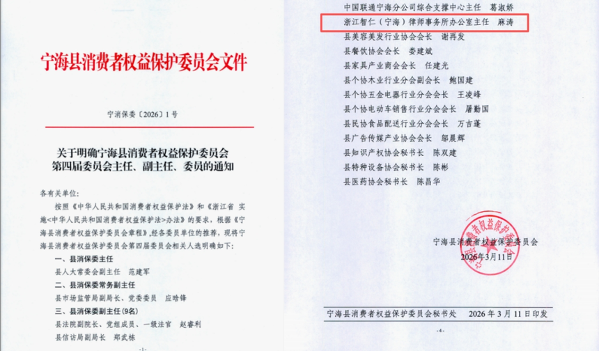 1775212785279680.png 17.png