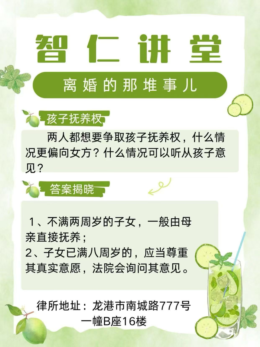 1775212829339468.png 19.png