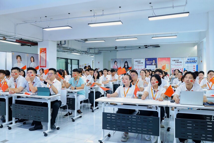 中福财税专业团队 中福财税专业团队