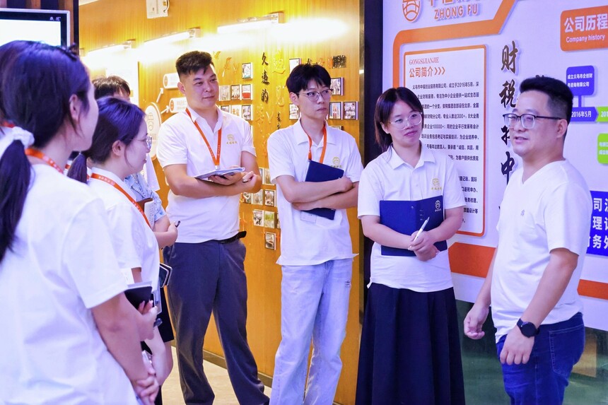 中福财税专业靠谱团队为您解决一切问题 中福财税专业靠谱团队为您解决一切问题