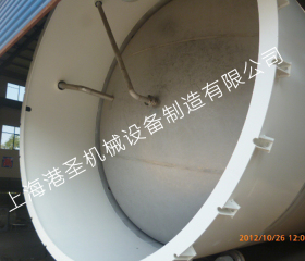 港圣IOA TANK 桶體