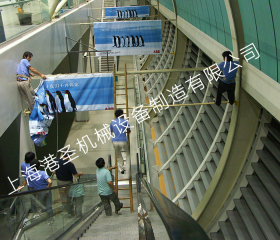 虹橋 - 磁懸浮列車廣告牌項目